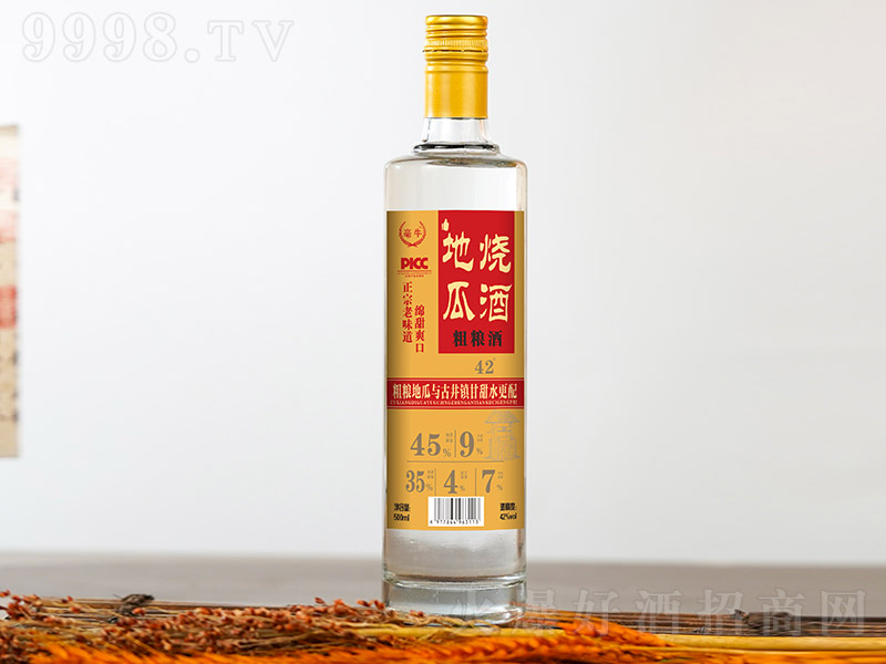 ��ţ�ع��մ����ơ�42�� 500ml��