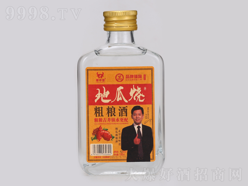 ������ع��մ�����Ũ���;ơ�42��100ml��