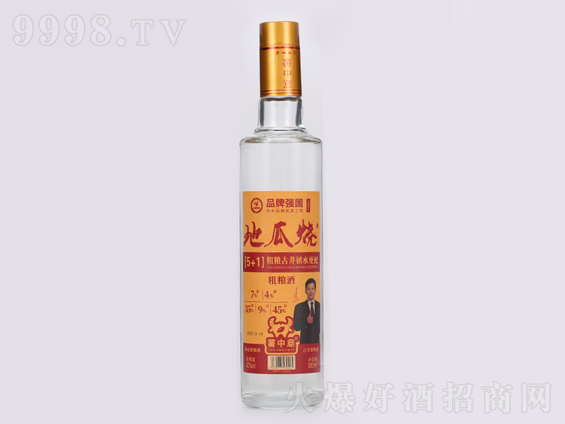 ������ع��մ�����Ũ���͡�42��500ml��