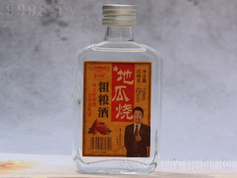 عմ 42100ml