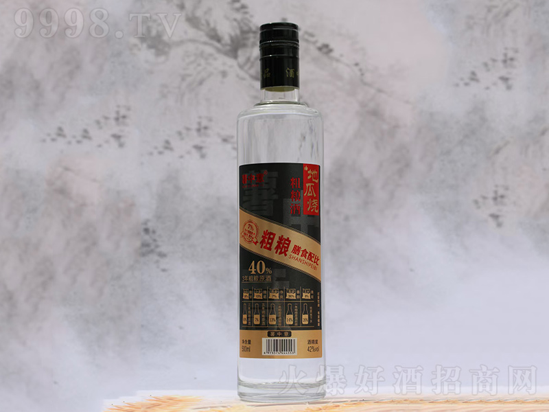عմ 42500ml
