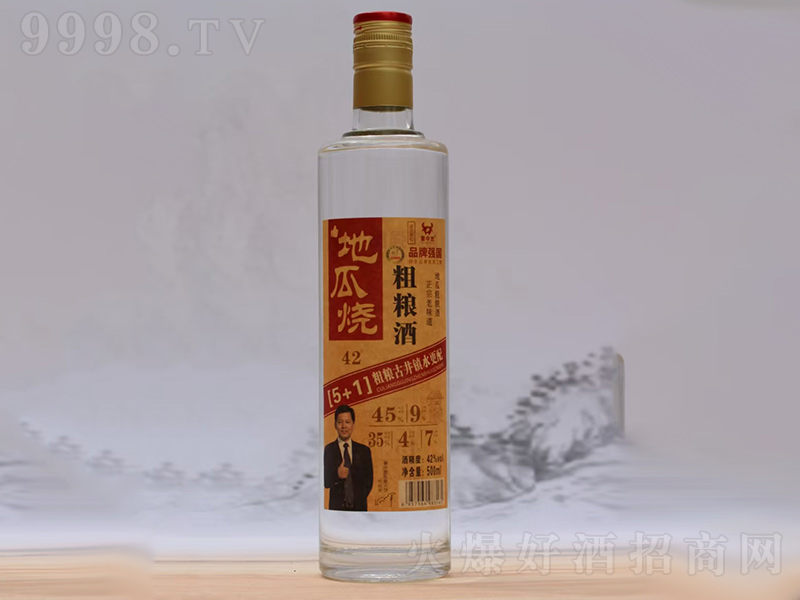 عմ 42 500ml